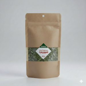 مسحوق المورينجا نيني 60 غ