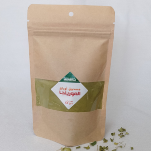 مسحوق المورينجا نيني 60 غ